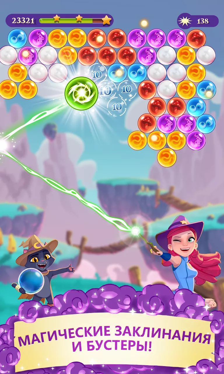 Скачать Bubble Witch 3 Saga v8.2.2 Мод APK (Много жизней)