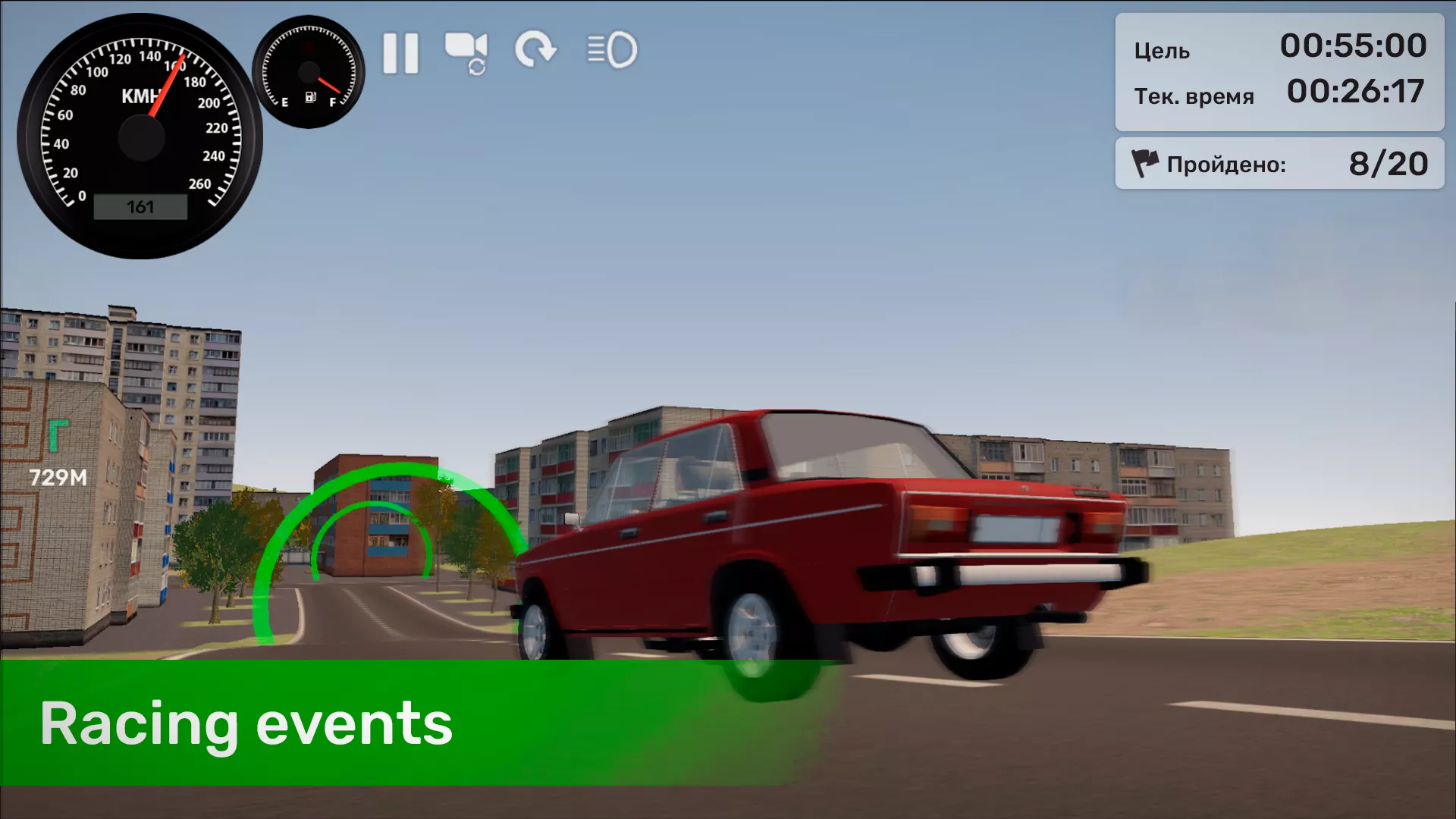 Dude Simulator: My First Car v0.0.4 APK for android free