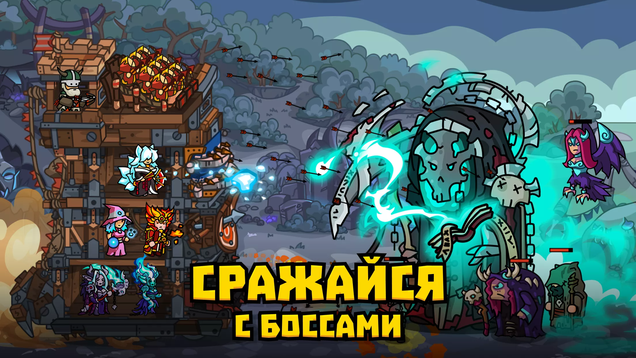 Скачать Towerlands v3.2.1 Мод APK (Бесплатные покупки)