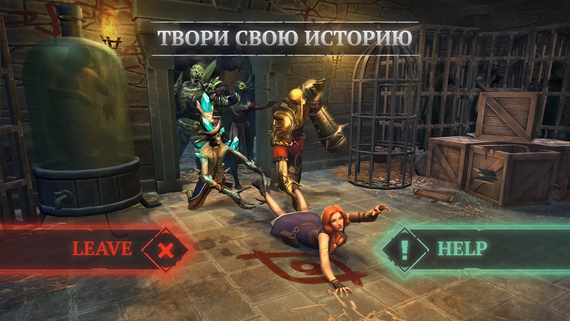 Скачать Craft of Survival: Гладиаторы v5.4 APK (Мод меню)