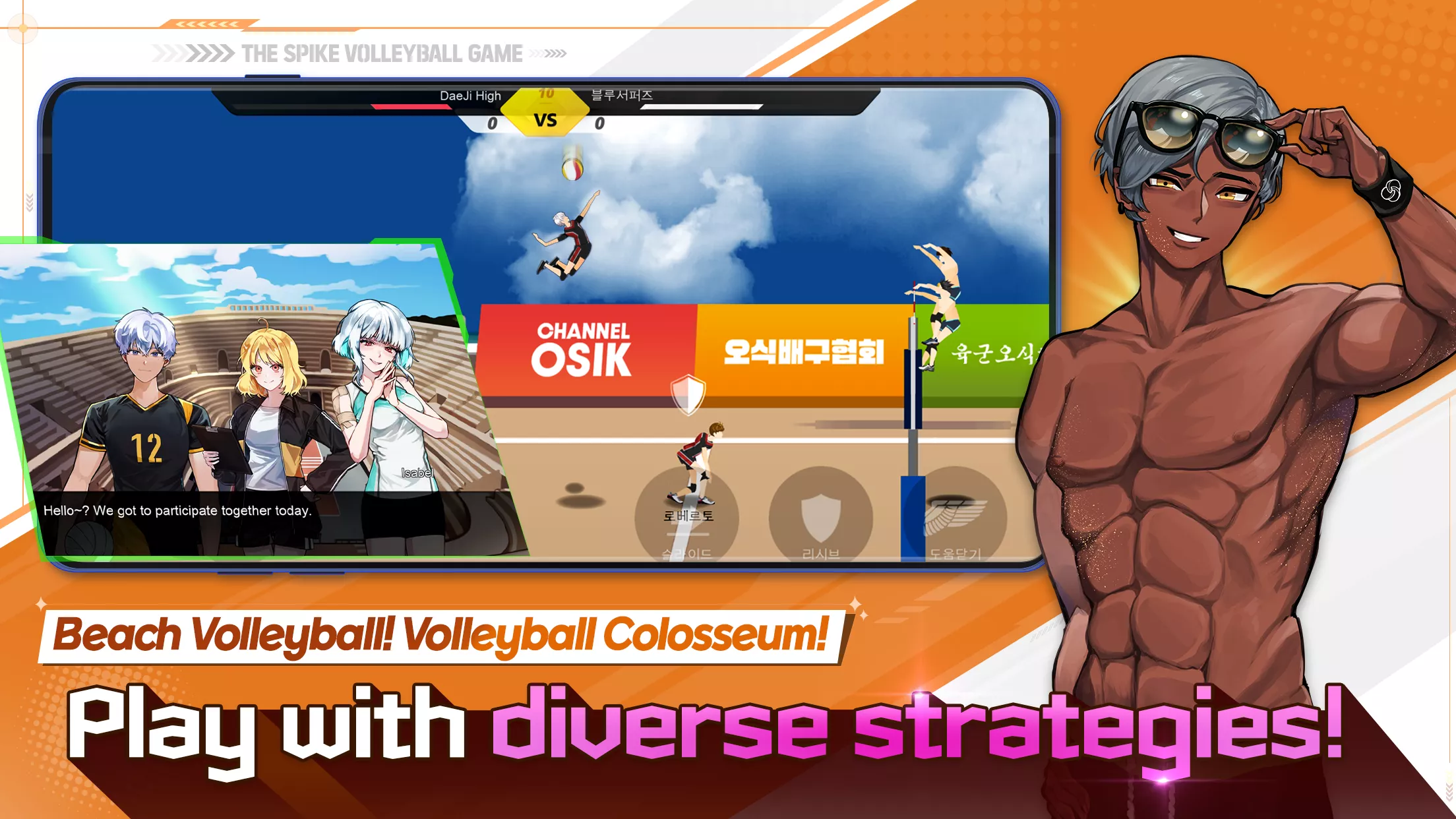 Скачать The Spike - Volleyball Story v4.3.0 Мод APK (Много денег)